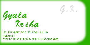 gyula kriha business card